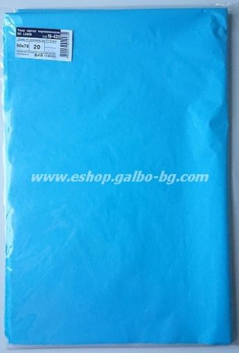 Тишу хартия 50х76 см, тюркоазеносиня, 20 листа
