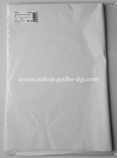 Тишу хартия 50х76 см, бяла, 20 листа