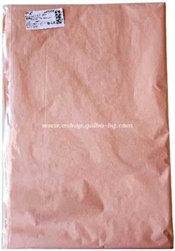 Тишу хартия 50х76 см, праскова, 20 листа