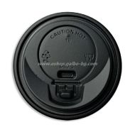Капак  TAKE AWAY ЧЕРЕН, с чупеща зона STL 80 мм за картонена чаша 8 oz, 100 бр / 1000 бр