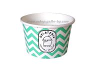 Картонена чаша за сладолед  с печат за 3 топки сладолед  ZIG-ZAG ЗЕЛЕНА 8 оз/200 мл,  50 бр / 1000 бр