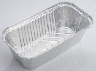 Алуминиева кутия 1500 мл; В ПРОМОЦИЯ 100 бр / 1000 бр