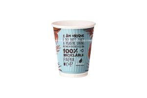 Биоразградима двустенна релефна картонена чаша  С ПОКРИТИЕ НА ВОДНА ОСНОВА 8 oz (200 мл) NATURE DESIGN  - 25 бр / 500 бр