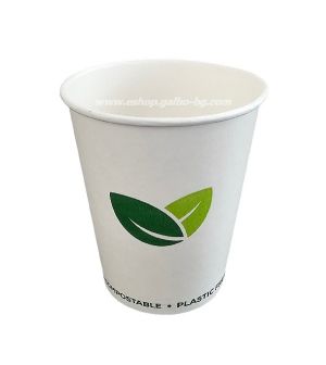 Картонена чаша 14 oz (350 мл) с био покритие на водна основа GALBO BIO ,  PLASTIC FREE, HOME COMPOSTABLE  50 / 1000 бр