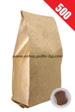 Плик за кафе с вентил без цип 500 гр, 25 бр  В ЛИКВИДАЦИЯ